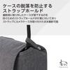 HAKUBA Camera Case Chululu Camera Case S Charcoal SCH-CCSCG view 4