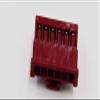 Gimax XARP-06V-R Housings Red color JST Connectors terminals housings 100% new and original parts view 3