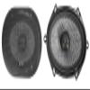 (4) American Bass SQ 5.7 5x7 or 6x8 75w RMS Car Speakers w/Swivel NeoTweeters view 2