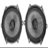 (4) American Bass SQ 5.7 5x7 or 6x8 75w RMS Car Speakers w/Swivel NeoTweeters view 3