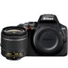 Nikon D3500 24.2MP DSLR Camera + AF-P DX 18-55mm VR NIKKOR Lens Kit + Accessory Bundle (Renewed) view 2