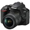 Nikon D3500 24.2MP DSLR Camera + AF-P DX 18-55mm VR NIKKOR Lens Kit + Accessory Bundle (Renewed) view 4