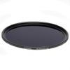 Promaster 8891 77mm ND16X (1.2)- Digital HD Filter view 1