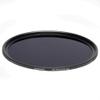 Promaster 8891 77mm ND16X (1.2)- Digital HD Filter view 2