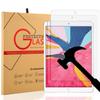 [2 Pack] EpicGadget Glass Screen Protector for 2019 iPad Air 10.5"/iPad Pro 10.5, Ultra HD Clear Anti Bubble Anti Scratch 9H Hardness Tempered Glass Screen Film for 10.5inch iPad air (2019 Released) view 1