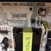 222172 or (HLL-4360WA) RSAG7.820.7748/ROH Power Supply Board Compatible for Sharp LC-50Q7030U view 2