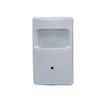KENUCO 4MP 4 in 1 HD TVI/CVI/AHD/Analog CVBS Covert Motion Detector Camera view 1