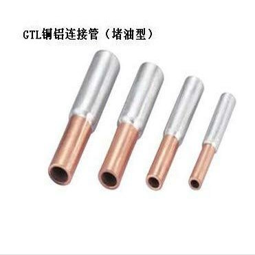 Davitu 1 piece GTL50 Copper Aluminum connecting tube terminal Electric power fittings