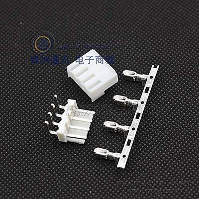 Onvas 50SET/LOT VH3.96 connector terminals Header + Housing/Wafer + Terminal - (Pins: 2P)