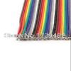 Davitu 2mm Pitch Jumper Cable Wire 40Pin Female Crimp Terminal Connector Colorful 15cm view 2