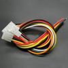Davitu CH3.96 Single Head Wire Coloured Line Connection 2P 3P 4P 5P 6P 8P Terminal Cable 30cm The Other End Tin Plating 100pcs - (Pins: 8P) view 1