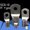 Davitu 1piece SC(JGK)6-8 tinned copper cable lugs crimp type Electric power fittings equipment contact A type National Standard view 1