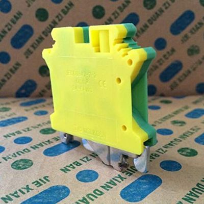 Davitu USLKG16 currency earthing Wire terminal/connection ground terminal suit DIN rail type Wire Cable Terminal