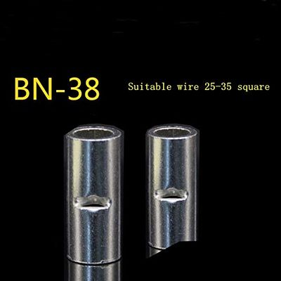Davitu 1pcs The middle bare end of the tube docking terminal wire connecting tube cold crimp pipe docking copper
