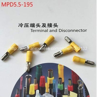 Davitu 100 X Yellow MPD5.5-195 Male Female Bullet Connector Terminals Wiring For 12-10AWG 4-6mm