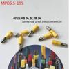 Davitu 100 X Yellow MPD5.5-195 Male Female Bullet Connector Terminals Wiring For 12-10AWG 4-6mm view 1