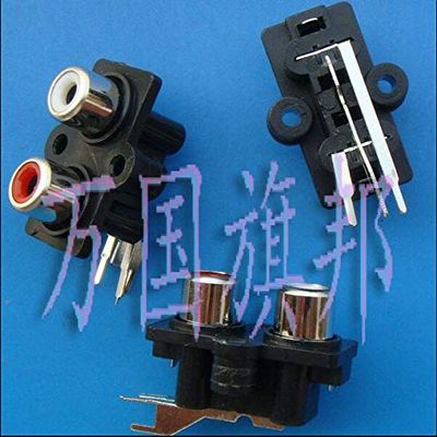 Davitu 2 bit RCA lotus audio socket black