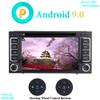 XISEDO 7" Android 9.0 Car Stereo in-Dash Car Radio 6-Core RAM 4G ROM 64G Head Unit with DVD Player for Toyota RAV4/ Corolla/Vitz/Echo/Vios/Camry/Hilux (with Steering Wheel Control Buttons) view 1
