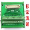 Davitu DB37 DR37 male 37pin port to Terminal block adapter converter PCB Breakout 2 row Din Rail Mounting with Shell view 2