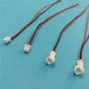 Davitu 1.25mm 2P joint insertion extension connector cable Male female docking terminal cord 200pair - (Pins: 2P) view 2