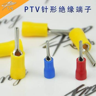 Davitu 1000pcs16-14AWG Insulated Pin Terminals Electrical Splice Crimp Connector Auto Wiring PTV2-12 - (Color: Black)
