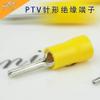 Davitu 1000pcs16-14AWG Insulated Pin Terminals Electrical Splice Crimp Connector Auto Wiring PTV2-12 - (Color: Black) view 4