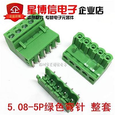 Davitu 10Block 2EDG 5.08-5P Curved Pin Terminal Blocks Connectors 90 Degree