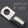 Davitu 1piece SC(JGK)50-10 tinned copper cable lugs crimp type Electric power fittings equipment contact A type National Standard view 2