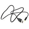 SLLEA USB PC Charging Cable PC Laptop Charger Power Cord for Sony D-SJ Series D-SJ115 D-SJ303 S2 Sports CD Walkman Personal Portable Compact Disc Stereo Player DSJ115 DSJ303 view 2