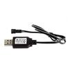 Tebatu Charging Cable,USB Charger Ni-Cd Ni-MH Batteries Pack for SM-2P Plug Adapter 4.8V 250mA Output view 3
