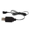 Tebatu Charging Cable,USB Charger Ni-Cd Ni-MH Batteries Pack for SM-2P Plug Adapter 4.8V 250mA Output view 4