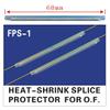 Primeda-telecom Fiber Optic Fusion Splice Protection Sleeves, Clear Heat Shrinkable Tube -2500pcs (GT-60B(OD2.5,60mm)) view 3