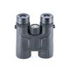 VANGUARD Vesta 8420 Waterproof/Fogproof Bincular view 2