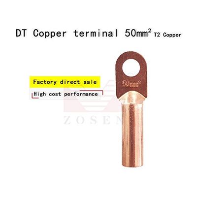 Davitu 20pcs DT50mm2 silent Copper cable terminal Pure copper Wire connector Insert ear Line nose Cable connector cable joint