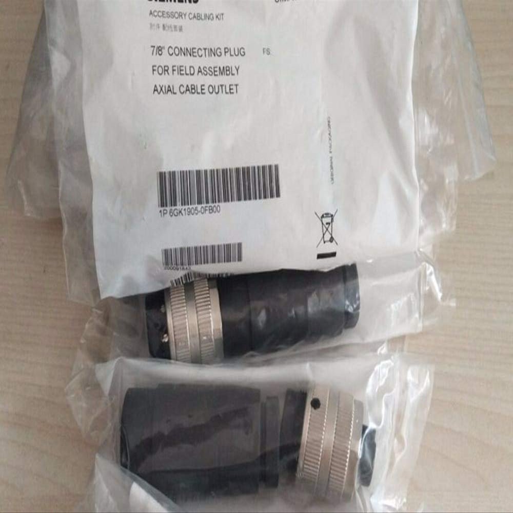 Davitu 7/8" CONNECTING original new 6GK1905-0FB00 6GK1905 0FB00
