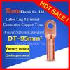 Davitu 1piece DT-95mm2 Cable Lug Terminal Connector Copper Tone A-level standard wholesale price view 1