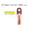 Davitu 10pcs DT120mm2 silent Copper cable terminal Pure copper Wire connector Insert ear Line nose Cable connector cable joint view 1