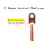 Davitu 20pcs DT25mm2 silent Copper cable terminal Pure copper Wire connector Insert ear Line nose Cable connector cable joint view 1