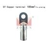 Davitu 10pcs DT185mm2 Tin plating Copper cable terminal Pure copper Wire connector ear Line nose Cable connector cable joint view 1