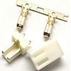 Davitu ! 50SETS VH3.96-2P 3.96MM connector straight pin plug plastic shell+Header+terminal package terminals 3PCS/SET view 1