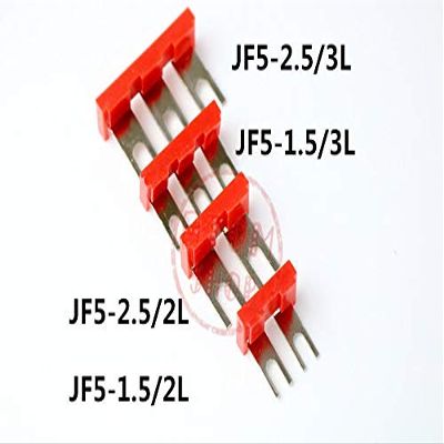 Davitu 10PCS terminal terminal short circuit copper connecting piece short short bar tab JF5-2.5/3L.2L JF5-1.5/3L.2L - (Color: JF5-2.5 3L)