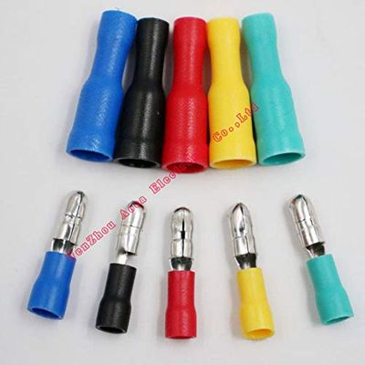 Davitu 1000pcs/Pack Yellow Male Female Bullet Insulated Connector Crimp Terminals Wiring Cable Plug MPD5.5-195 FRD5.5-195 - (Color: YELLOW, Pins: FRD5.5-195)