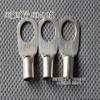 Davitu 1piece SC(JGK)6-8 tinned copper cable lugs crimp type Electric power fittings equipment contact B type view 3