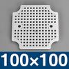 Onvas 100x100mm Waterproof Plastic box Mounting Plate Electrical Enclosure Plastic junciton box in Factory Direct Sale - (Color: 100x100mm) view 1