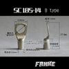 Davitu 1piece SC(JGK)185-14 tinned copper cable lugs crimp type Electric power fittings equipment contact B type view 1