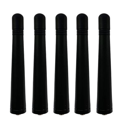 VHF 136-174Mhz Antenna KRA-22 for Kenwood TK-272 TK-280 TK-290 TK-2100 TK-2170 TK-2180 TK-2200 TK-2202 TK-2207 TK-2300 TK-2302 TK-5210 Two-Way Radio (Pack of 5)