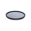 Tokina Firecrest Ultra 77mm Neutral Density 1.8, 6 Stops Filter view 1