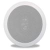 Polk Audio RC6s In-Ceiling Stereo Speaker | Dual Channel from a One Location |Damp Humid Indoor/Outdoor Placement - Bath, Kitchen, Covered Porches (White, Paintable Grille) (Renewed) view 1