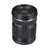 Olympus M.Zuiko Digital ED 40-150mm F4.0-5.6 R Zoom Lens, for Micro Four Thirds Cameras (Black) (Renewed) view 1