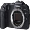 Canon EOS RP Mirrorless Camera 26.2MP Portable Full Frame Body Only 3380C002 with Lens Mount Adapter EF-EOS R Adapts EF and EF-S Lenses to EOS R view 2